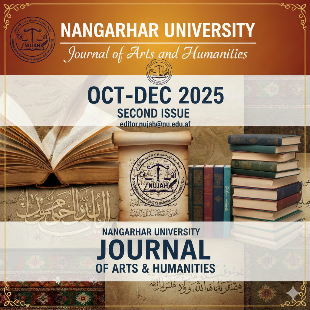 					View Vol. 1 No. 02 (2025): Oct-Dec
				